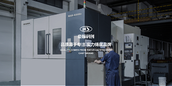 宁波豪顺科创机械制造有限公司