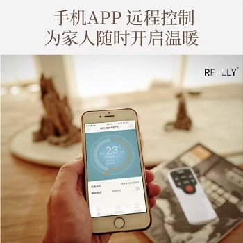锐力移动地暖