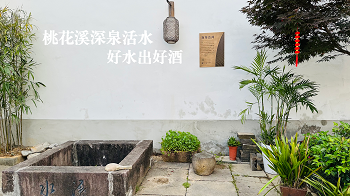 力洋酒