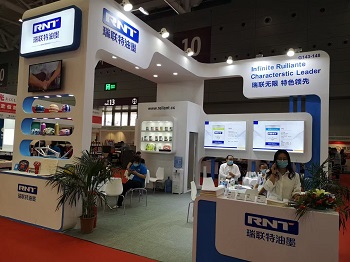 宁波市瑞联特油墨有限公司
