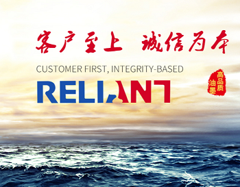 宁波市瑞联特油墨有限公司