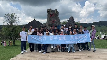 宁波市海耀缝制设备有限公司