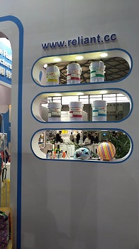 宁波市瑞联特油墨有限公司