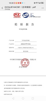 宁波均工智能科技有限公司