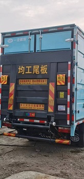 宁波均工智能科技有限公司