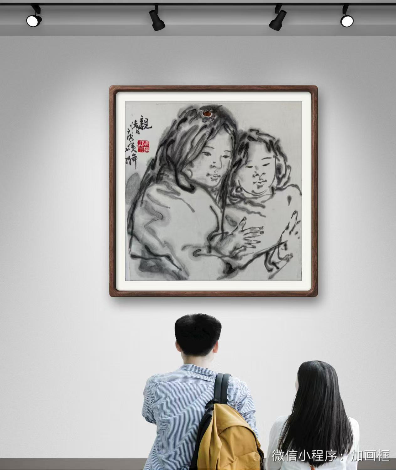 吴山明