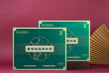 胡庆余堂  礼品
