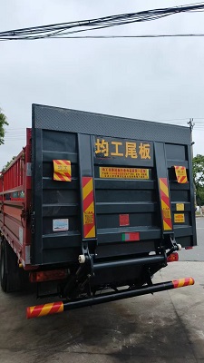 宁波均工智能科技有限公司