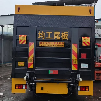 宁波均工智能科技有限公司