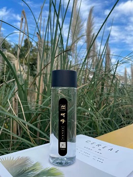 呵嗲   天然矿泉水