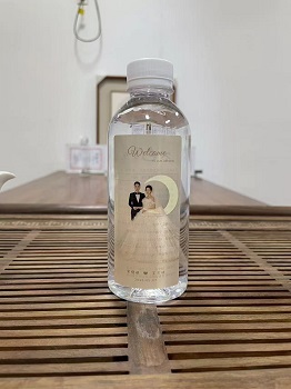 呵嗲   天然矿泉水