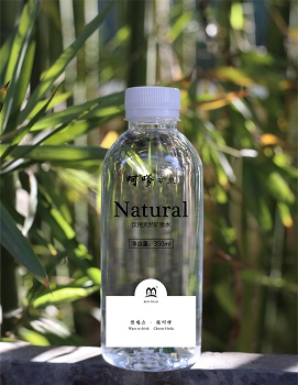 呵嗲   天然矿泉水