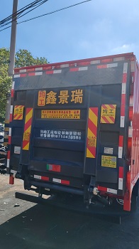 宁波均工智能科技有限公司