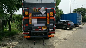 宁波均工智能科技有限公司