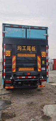 宁波均工智能科技有限公司