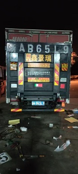 宁波均工智能科技有限公司