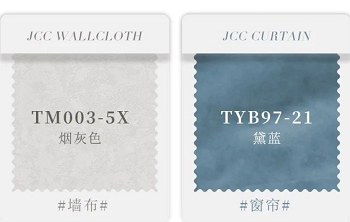 天洋墙布