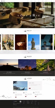 荣胜网络