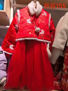 达巴   童装专卖店