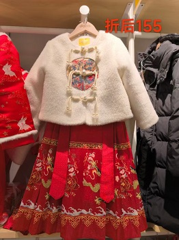 达巴   童装专卖店