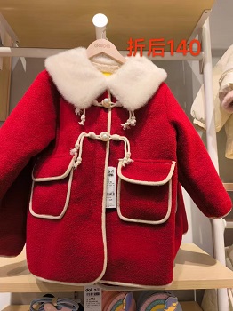 达巴   童装专卖店