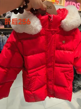 达巴   童装专卖店