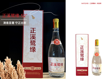 正大食品