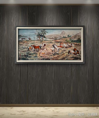 沙耆画