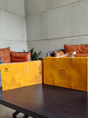 呵嗲  茶礼
