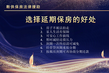 恒昌隆  资产管理集团总部
