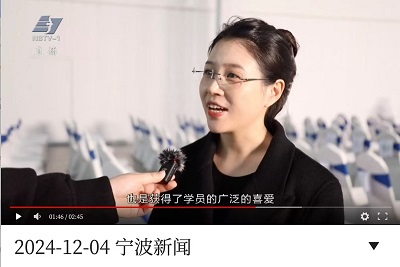 林艺