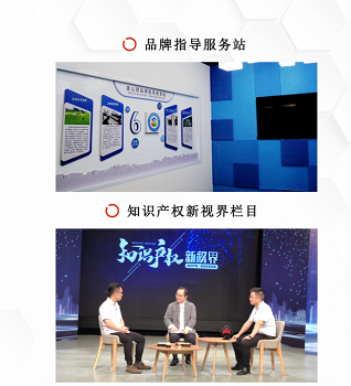 中桓   