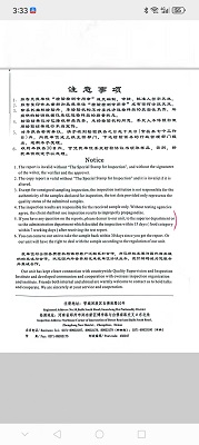 针肽麟戒烟控烟保健贴