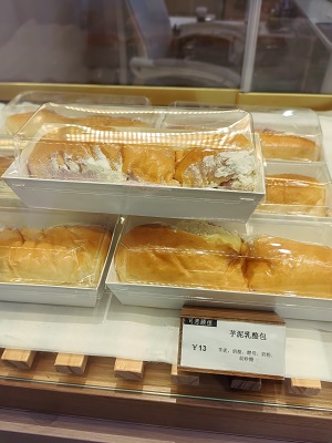 可思顾恒