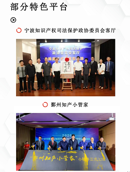 中桓   