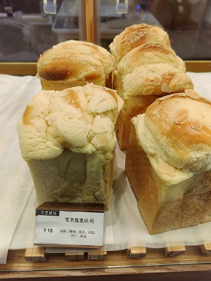 可思顾恒