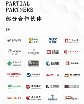中桓   