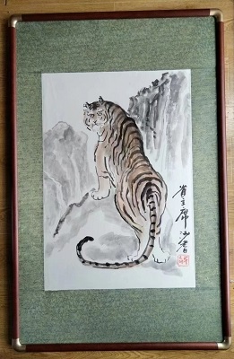 宝芸轩裱画
