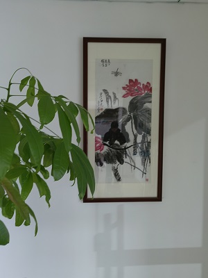 宝芸轩裱画