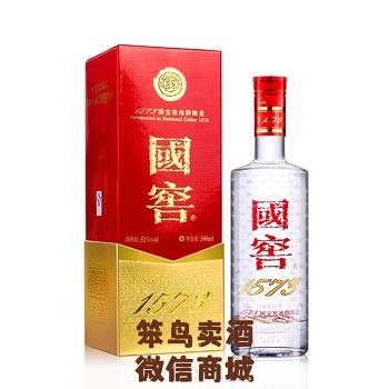 笨鸟帮帮网合伙人
