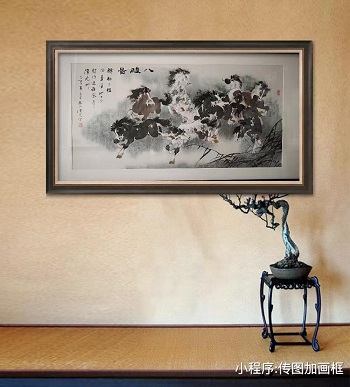 笨鸟帮帮网合伙人