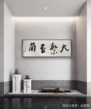 笨鸟帮帮网合伙人