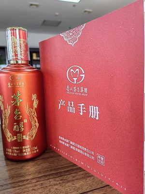 笨鸟帮帮网合伙人