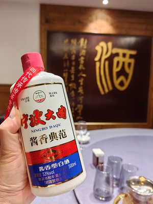 笨鸟帮帮网合伙人