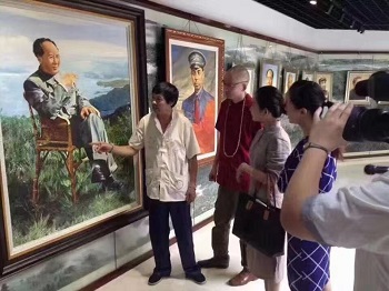 叶永平