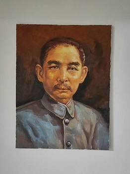 叶永平