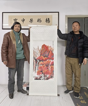 叶永平