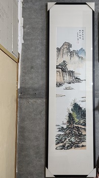 宝芸轩画廊