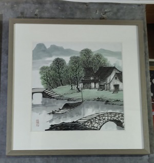 宝芸轩画廊