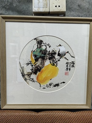 宝芸轩画廊